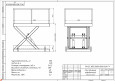 Подъемные столы грузоподъемностью 500 кг  