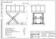 Подъемные столы грузоподъемностью 500 кг  