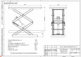 Подъемные столы грузоподъемностью 500 кг  