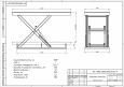 Подъемные столы грузоподъемностью 1000 кг 