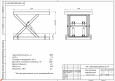 Подъемные столы грузоподъемностью 1000 кг 