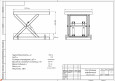 Подъемные столы грузоподъемностью 1000 кг 