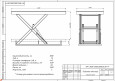 Подъемные столы грузоподъемностью 1000 кг 