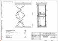 Подъемные столы грузоподъемностью 1000 кг 