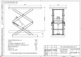 Подъемные столы грузоподъемностью 1000 кг 