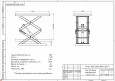 Подъемные столы грузоподъемностью от 50 до 200 кг