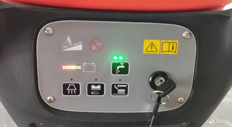 Поломоечная машина Noblelift (Ноблелифт) NB530